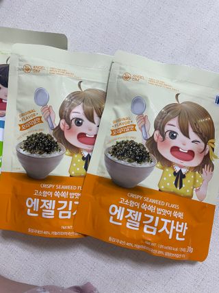 당근밭사장님님이 올린 리뷰 사진 4