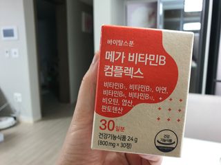 마시멜로님이 올린 리뷰 사진 1