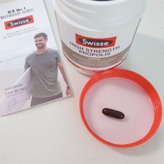 Swisse 스위스 고함량 프로폴리스 2,000mg 210정 — 4점을 준 리뷰어가 2021년 4월 올린 사용 사진