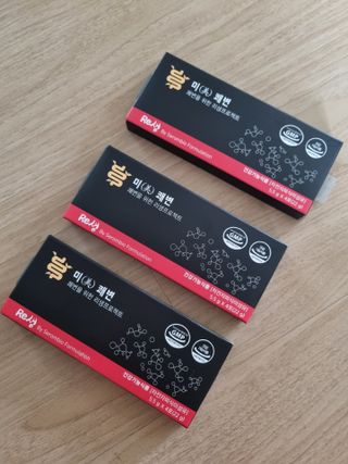 새롬바이오 리생 [미쾌변] 차전자피 식이섬유 건강기능식품 3팩 — 5점을 준 리뷰어가 2021년 6월 올린 사용 사진