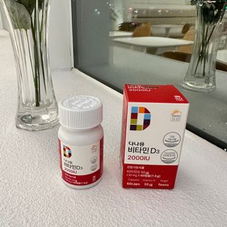다나음 츄어블 비타민D 2000IU (130ml x 60캡슐) — 5점을 준 리뷰어가 2023년 10월 올린 사용 사진