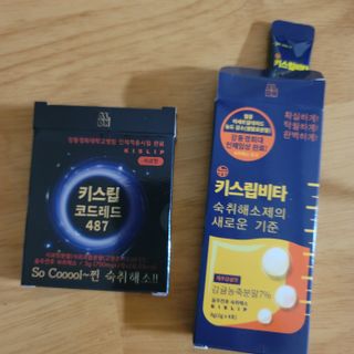 영님이 올린 리뷰 사진 1