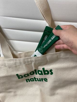 바오랩스 다편한 캐비지 사과키위양배추즙 — 5점을 준 리뷰어가 2023년 11월 올린 사용 사진