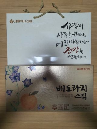 mimi님이 올린 리뷰 사진 1