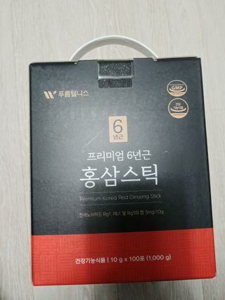 [푸름웰니스] 프리미엄 6년근 홍삼스틱 3mg x 100포 — 5점을 준 리뷰어가 2022년 4월 올린 사용 사진