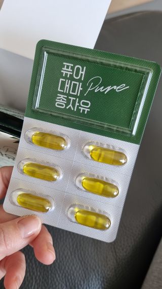 아공별이님이 올린 리뷰 사진 1