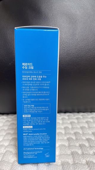 ssong님이 올린 리뷰 사진 3