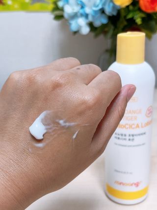 유타미양님이 올린 리뷰 사진 4