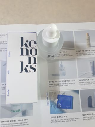 키노닉스 펀더멘탈 앰플 부스터 — 5점을 준 리뷰어가 2021년 9월 올린 사용 사진
