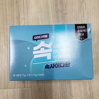 옆님이 올린 리뷰 사진 1