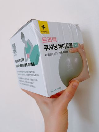 트라택 쿠셔닝 웨이트볼 0.5kg + 1kg SET — 5점을 준 리뷰어가 2022년 6월 올린 사용 사진