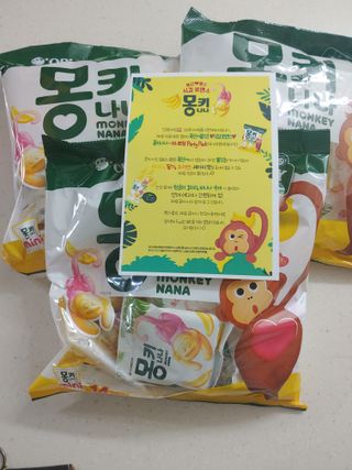햇님달님님이 올린 리뷰 사진 2
