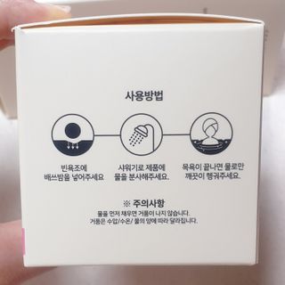 뚠꾸뚠꾸💕님이 올린 리뷰 사진 3