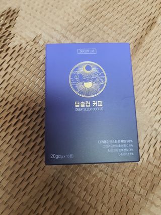 작심연구소 딥슬립커피 /  대마커피  (랜덤 증정) — 5점을 준 리뷰어가 2022년 5월 올린 사용 사진