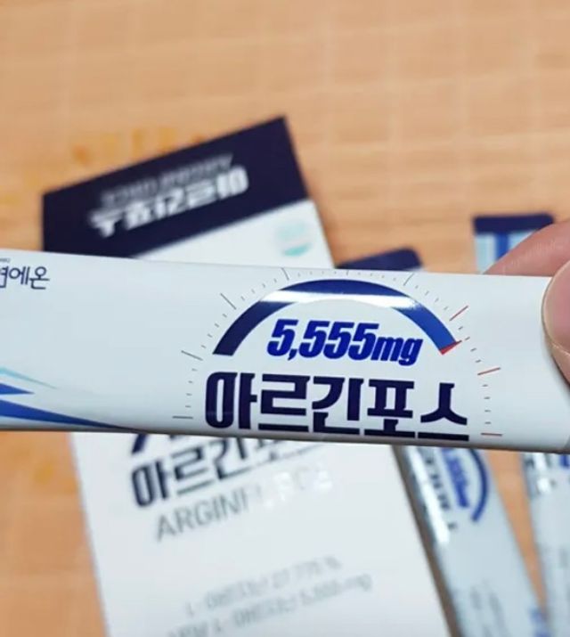 자연에온 아르긴포스 L-아르기닌 5555mg 스틱 15개입 1박스 리뷰 사진