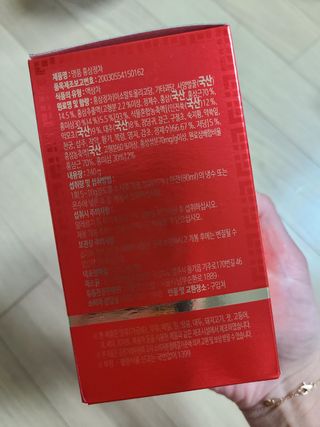 스카이보스님이 올린 리뷰 사진 2