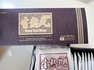 꾸꾸마미님이 올린 리뷰 사진 2