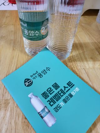 닥터유 제주용암수 닥터유 용암수 530ml — 5점을 준 리뷰어가 2022년 5월 올린 사용 사진