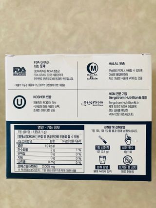 바른비타민 옵티엠에스엠2000 1박스 60포 관절 연골 복합건강기능식품 — 5점을 준 리뷰어가 2021년 7월 올린 사용 사진