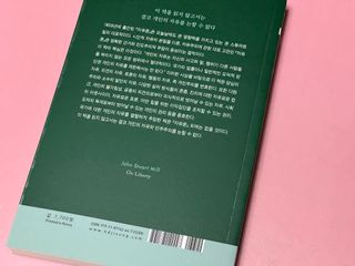 긍정체질님이 올린 리뷰 사진 4