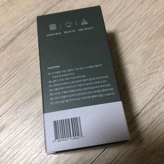 니디즈 포트아이스 2단 밀폐 실리콘 얼음틀 — 5점을 준 리뷰어가 2023년 2월 올린 사용 사진
