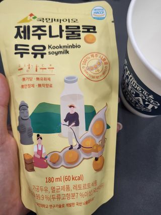 쪼꼬사랑이언니님이 올린 리뷰 사진 4