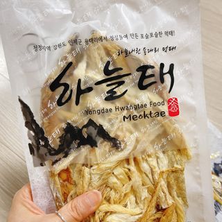 [오늘바스켓] 용대리 손질하늘태 130g — 4.5점을 준 리뷰어가 2021년 5월 올린 사용 사진