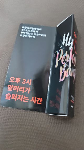 fall님이 올린 리뷰 사진 1