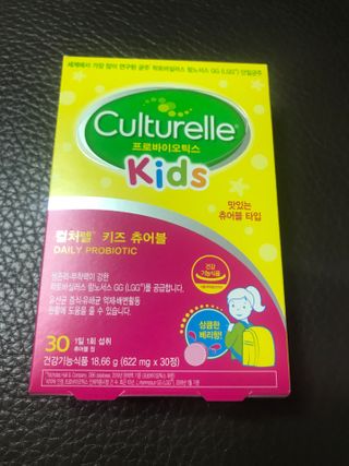 큰방구님이 올린 리뷰 사진 1