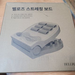삼남매 맘^^님이 올린 리뷰 사진 4