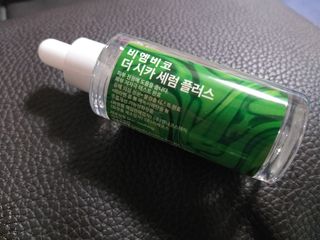 비엠비코 더 시카 세럼 플러스 — 5점을 준 리뷰어가 2021년 3월 올린 사용 사진