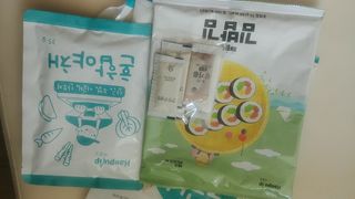 해풀잎 누구나 김밥*1ea [(혼합야채 35g *1ea,  김밥김 (5g, 5ea),  양념간장 (6g, 5ea), 참기름(5g, 2ea)] — 3점을 준 리뷰어가 2022년 7월 올린 사용 사진