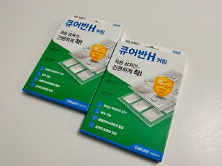 [큐어반H 커팅] 간편하게 떼서 쓰는 자외선차단 습윤밴드 (1팩/30매입) — 5점을 준 리뷰어가 2022년 11월 올린 사용 사진