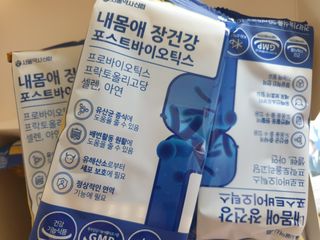 서울약사신협_내몸애장건강포스트바이오틱스_5gx100포 — 5점을 준 리뷰어가 2021년 11월 올린 사용 사진