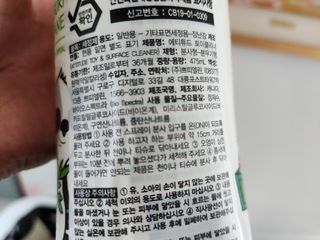 강엄마님이 올린 리뷰 사진 2