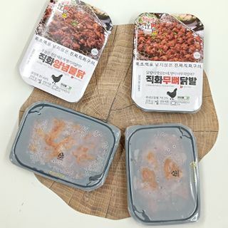 완두콩님이 올린 리뷰 사진 3