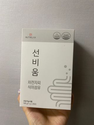 [뉴트릴렉스] 선비움 첨가물 없는 착한 차전자피 식이섬유  2박스 — 4점을 준 리뷰어가 2021년 7월 올린 사용 사진
