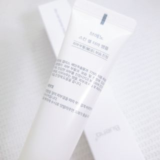 브에노 스킨셀 더마 앰플 — 5점을 준 리뷰어가 2021년 6월 올린 사용 사진