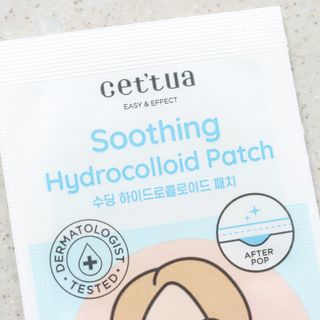 세뚜아(Cettua) 세뚜아 스팟 클리어 듀얼 패치 Cettua Spot Clear Dual Patch — 5점을 준 리뷰어가 2023년 8월 올린 사용 사진