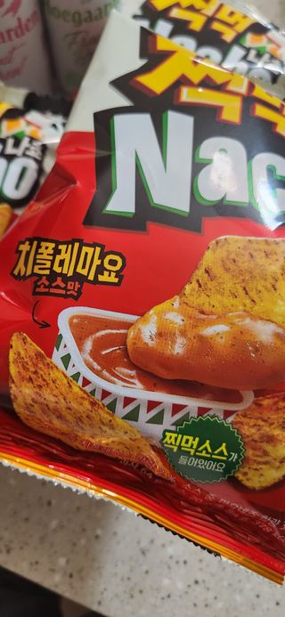 완이네님이 올린 리뷰 사진 3