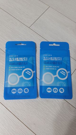 뱃살공주님이 올린 리뷰 사진 1