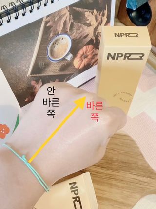 fateartist님이 올린 리뷰 사진 4