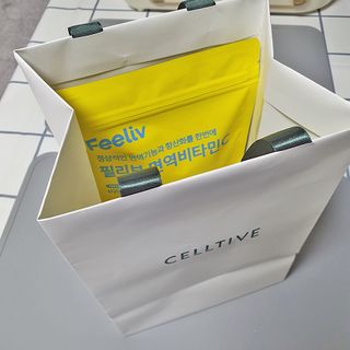 네이버에웹쭈님이 올린 리뷰 사진 2