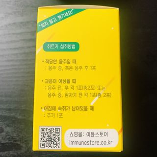 이첼님이 올린 리뷰 사진 4