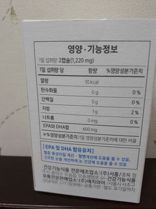 duddud89님이 올린 리뷰 사진 2