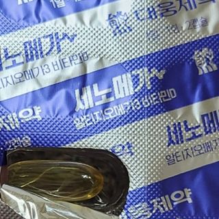 우우깅님이 올린 리뷰 사진 4