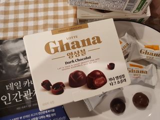 좋아님이 올린 리뷰 사진 2