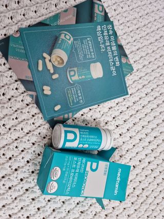 메디타민 인체유래 비피더스 포스트 프로바이오틱스 — 5점을 준 리뷰어가 2021년 9월 올린 사용 사진