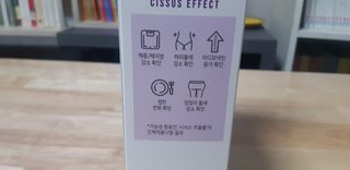 새돌댕댕님이 올린 리뷰 사진 3