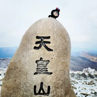 HJ님이 올린 리뷰 사진 2